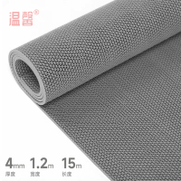 温馨 防滑垫 1.2米宽 灰色4mm*15m 卷
