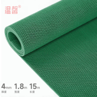 温馨 防滑垫 4mm*1.8m*15m 卷