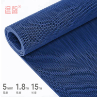 温馨 防滑垫 1.8米宽 5mm*15m 卷