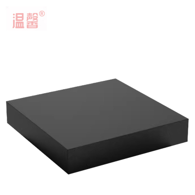 温馨 绝缘橡胶块 50cm*50cm*10cm 块