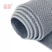 温馨 镂空地垫 灰色4mm*1.8m宽 米