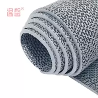 温馨 镂空地垫 灰色4mm*2m宽 米