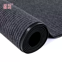 温馨 防滑垫 灰色1米宽 米