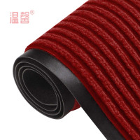 温馨 防滑垫 暗红色0.9米宽 米