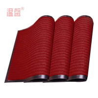 温馨 防滑垫 暗红色1.8米宽 米