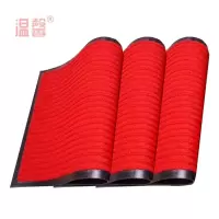 温馨 条纹地毯 大红色2米宽 米