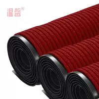 温馨 防滑地毯 暗红色1.2米宽 米