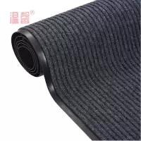 温馨 防滑地毯 灰色2*15m 卷