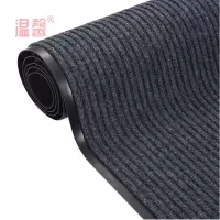 温馨 条纹防滑垫 灰色0.9米宽 米