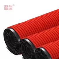 温馨 条纹防滑垫 大红色1.2米宽 米