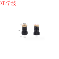 学波 可调散射360度喷头 4分散射喷头