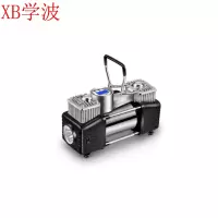 学波 便携式车载充气泵 双缸数显