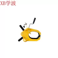 学波 摩托车 锁车器