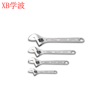 学波 高碳钢活动扳手150mm