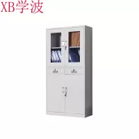 学波 家具五金 钢制文件柜 中二斗器