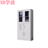 学波 家具五金 钢制文件柜 偏三斗内保