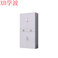 学波 家具五金 钢制文件柜 铁二斗