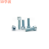 学波 镀锌8.8级内六角螺栓 M8*25