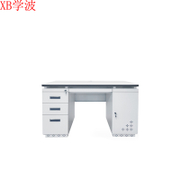 学波加厚铁皮带抽屉工作台