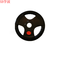 学波 密封件 手抓飞轮大孔杠铃片 20kg