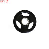 学波 密封件 手抓飞轮大孔杠铃片 25kg