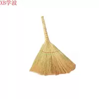 学波 农具纯手工加大金丝苗扫把/把