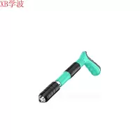 学波 电子电工工具 迷你吊顶神器 工具箱套装+50钉