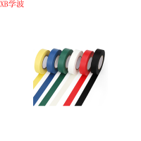 学波 耐高温高压电工胶带18mm*20mm