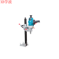 学波 工业级手持式220V干湿两用水钻