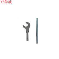 学波 调整扳手+加长杆 55调整扳手+加力杆 55mm