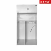 方园科技备品柜FY-3-3