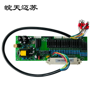 皖天迈苏MSD1-2电源板电工配件