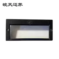 皖天迈苏塑制方形压力表罩仪表塑料罩一只