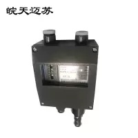 皖天迈苏压力控制器YWK-50-C温度控制器0-1000KPa一台