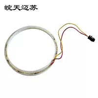 皖天迈苏带发光110V压力表衬圈一只