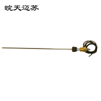 皖天迈苏ZNXF2-4位移传感器一只