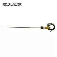 皖天迈苏ZNXF2-4位移传感器一只