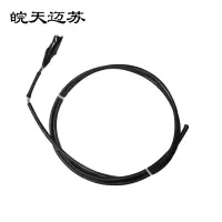 皖天迈苏46/100铂热电阻芯 一件