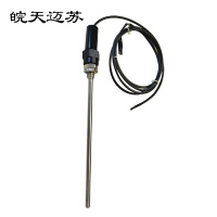 皖天迈苏位移传感器ZNXF2-918一件