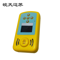 皖天迈苏气体探测仪MSTY-3100 件