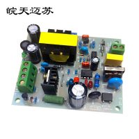 皖天迈苏MSD1-3电源控制板电工配件