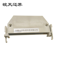 皖天迈苏盖板YD11L金属配件