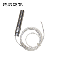 皖天迈苏IRTP300L温度传感器一件