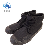 任意诚 劳保高帮布鞋 LBX002 双