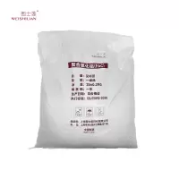 围士莲 聚合氯化铝 聚氯化铝(PAC) 含量22% 25kg 袋