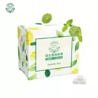 围士莲 香皂 252g 块