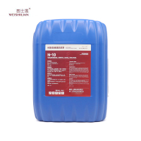 围士莲 硅油硅脂清洗剂 N-10 25kg 桶