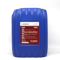 围士莲 反渗透膜阻垢剂N-02 25KG/桶