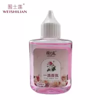 围士莲 一滴香氛 巴黎香水50ml 瓶