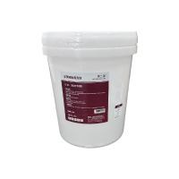 围士莲 车辆地板清洗剂 G-01(站内专用) 桶